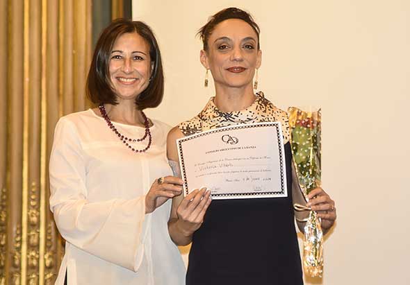 Premio María Ruanova 2019 — foto 8